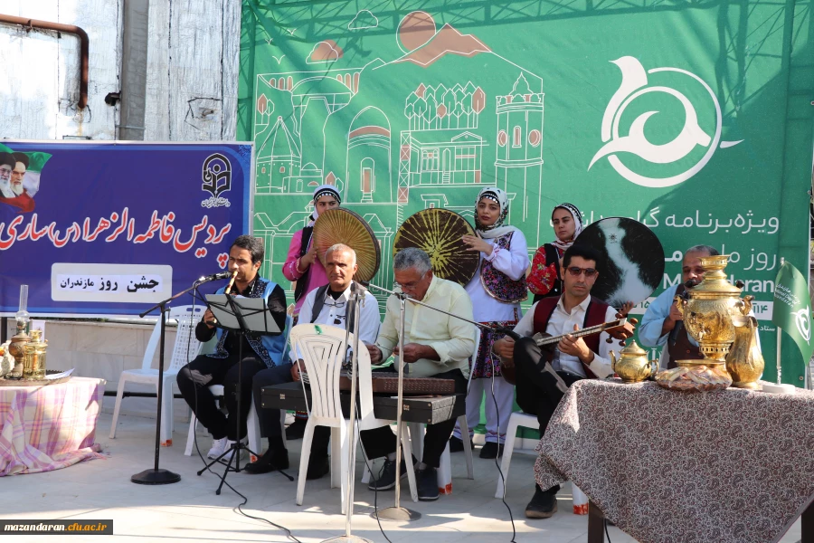 برگزاری سومین جشنواره گرامیداشت هفته مازندران  10