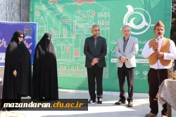 برگزاری سومین جشنواره گرامیداشت هفته مازندران  13