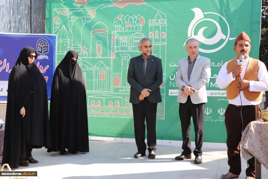 برگزاری سومین جشنواره گرامیداشت هفته مازندران  13