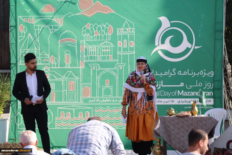 برگزاری سومین جشنواره گرامیداشت هفته مازندران به میزبانی دانشگاه فرهنگیان مازندران
 2