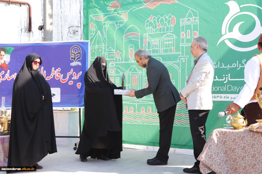 برگزاری سومین جشنواره گرامیداشت هفته مازندران به میزبانی دانشگاه فرهنگیان مازندران
 10