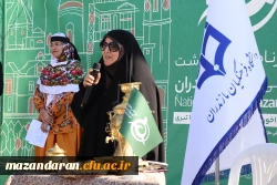 برگزاری سومین جشنواره گرامیداشت هفته مازندران به میزبانی دانشگاه فرهنگیان مازندران
 2