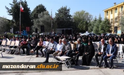 برگزاری سومین جشنواره گرامیداشت هفته مازندران به میزبانی دانشگاه فرهنگیان مازندران
 13