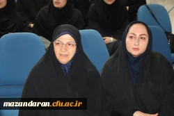 مراسم استانی شب شعر در دانشگاه فرهنگیان مازندران  4