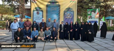 گردهمایی علمی-آموزشی، تشکیلاتی کانون های مهدویت دانشگاه های سراسر کشور