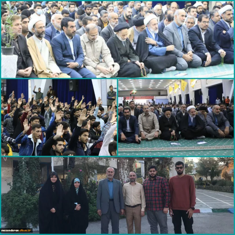 اولین اجلاسیه کنگره ملی شهدای دانشجومعلم استان خراسان جنوبی 2