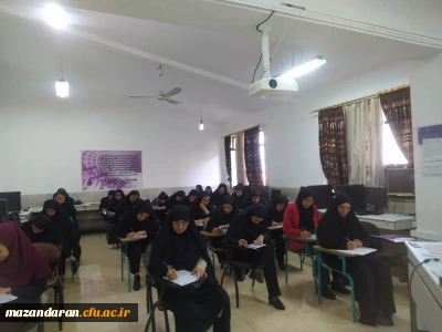 آزمون پایانی پودمان اول دوره توانمندسازی نیروی انسانی مدارس غیردولتی 