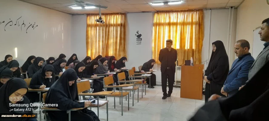 آزمون در پایان دوره پودمانی دانش افزایی نیرو های مدارس غیر دولتی  2