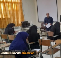 آزمون در پایان دوره پودمانی دانش افزایی نیرو های مدارس غیر دولتی  4