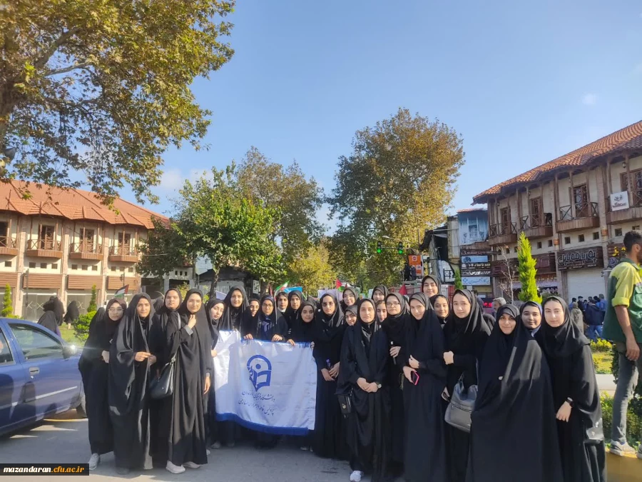 حضور در راهپیمایی محکومیت رژیم صهیونیستی  2