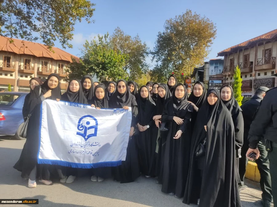 حضور در راهپیمایی محکومیت رژیم صهیونیستی  3