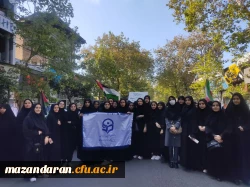 حضور در راهپیمایی محکومیت رژیم صهیونیستی  4