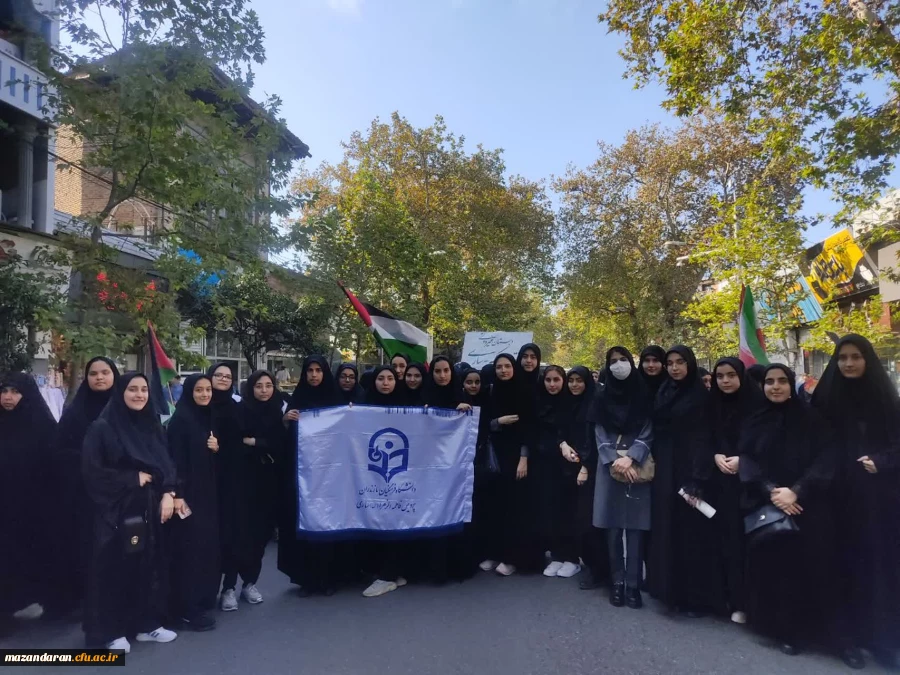 حضور در راهپیمایی محکومیت رژیم صهیونیستی  4