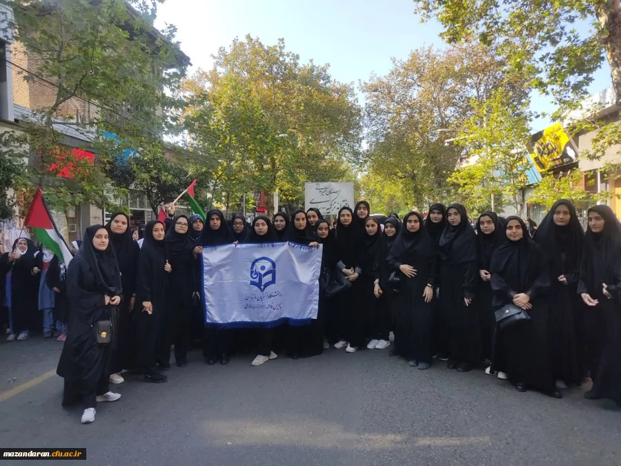 حضور در راهپیمایی محکومیت رژیم صهیونیستی  5