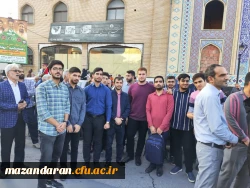 راهپیمایی 2