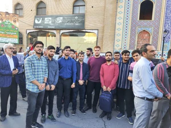 راهپیمایی 2