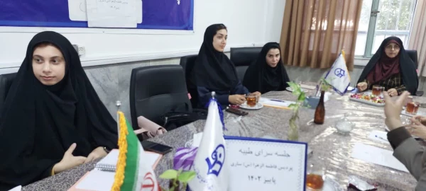 برگزاری جلسه سرای طیبه  4