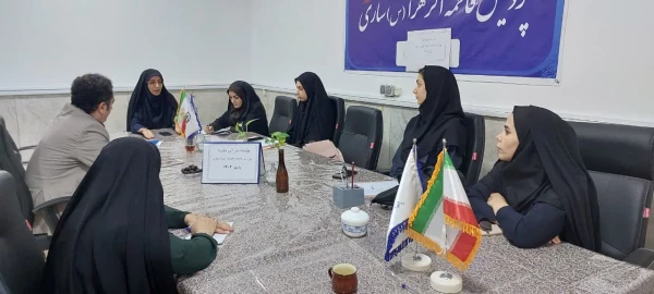 برگزاری جلسه سرای طیبه  6