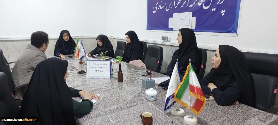 برگزاری انتخاباتجلسه سرای طیبه با حضور معصومه رضایی منش ریاست پردیس ، سید محمد اندرامی کارشناس مسئول امور دانشجویی ، سیده وصیه عابدی نماینده دفتر نهاد رهبری در دانشگاه فرهنگیان واحد خواهران ،سحر متاجی نماینده شورای صنفی، مهسا فاروقی فرمانده بسیج دانشجوئی 