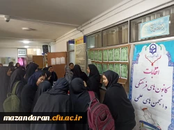 برگزاری انتخاباتجلسه سرای طیبه با حضور معصومه رضایی منش ریاست پردیس ، سید محمد اندرامی کارشناس مسئول امور دانشجویی ، سیده وصیه عابدی نماینده دفتر نهاد رهبری در دانشگاه فرهنگیان واحد خواهران ،سحر متاجی نماینده شورای صنفی، مهسا فاروقی فرمانده بسیج دانشجوئی 