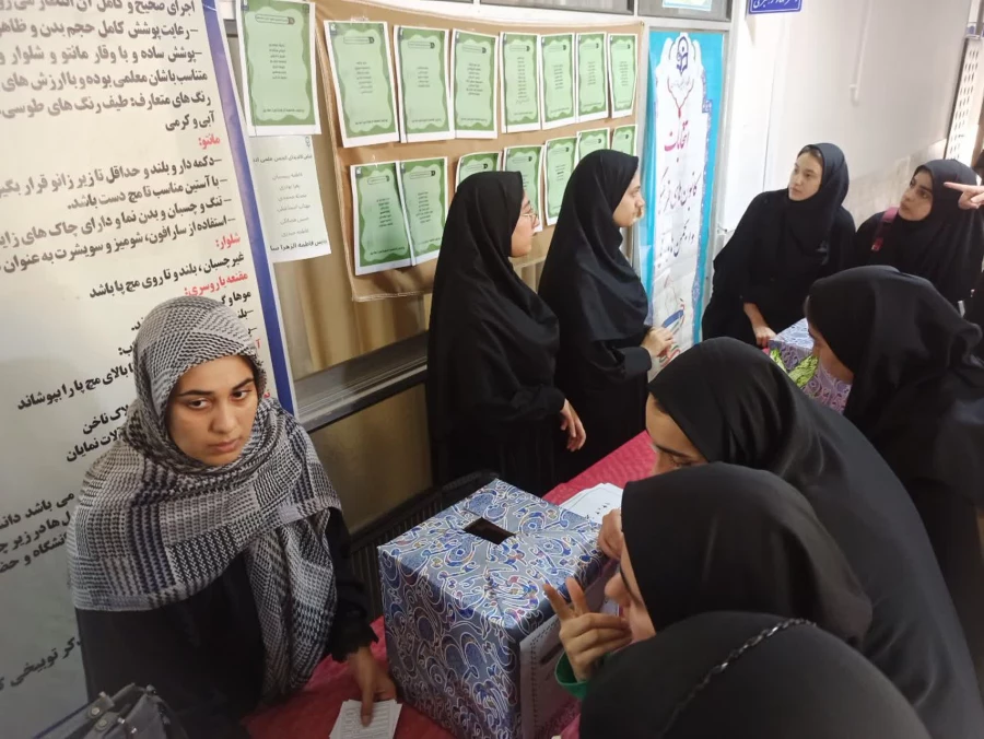 برگزاری انتخابات کانون ها و انجمن ها  3