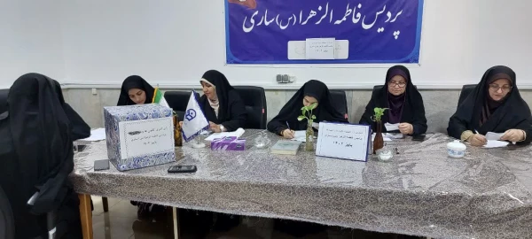 برگزاری انتخابات کانون ها و انجمن ها  6