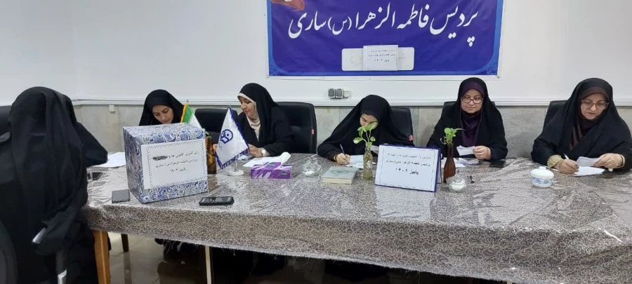 برگزاری انتخابات کانون ها و انجمن ها  6