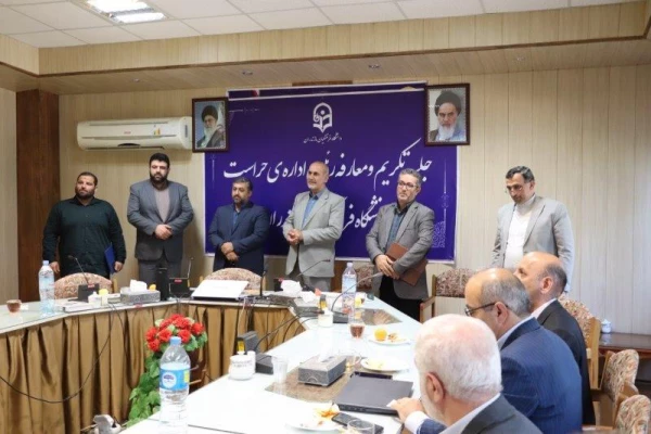 جلسه تکریم و معارفه رییس اداره حراست دانشگاه فرهنگیان مازندران
 10