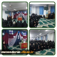 برگزاری جشن میلاد حضرت زینب کبری(س) و روز پرستار در نمازخانه سرای دانشجویی شهید جعفر رضایی  2