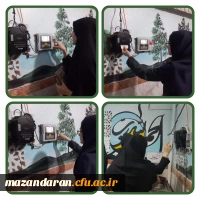 شروع و راه اندازی سامانه کالینان  2