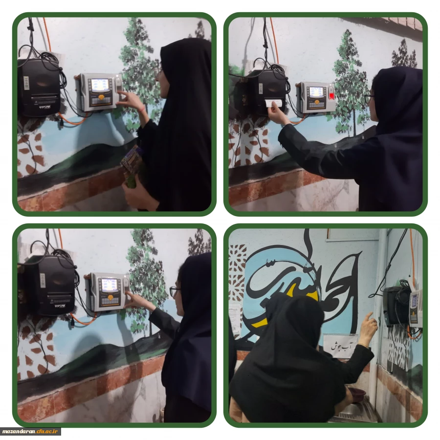 شروع و راه اندازی سامانه کالینان  2