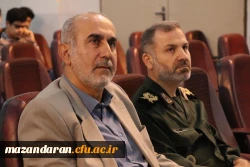 کنگره شهدای دانشجو معلم استان مازندران 3