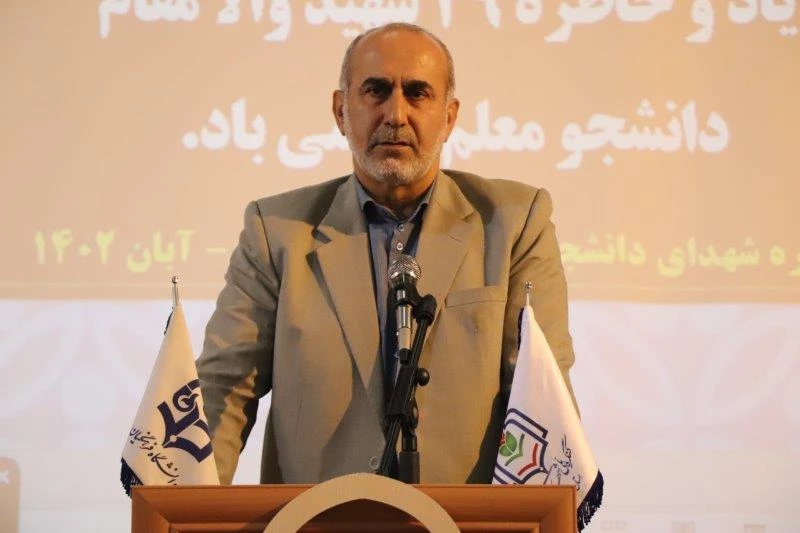 کنگره شهدای دانشجو معلم استان مازندران 10