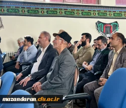 یادواره شهدای دانشجو معلم استان مازندران مرکز آموزش عالی حضرت فاطمه (س) قائمشهر 2