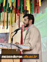 یادواره شهدای دانشجو معلم استان مازندران مرکز آموزش عالی حضرت فاطمه (س) قائمشهر 2