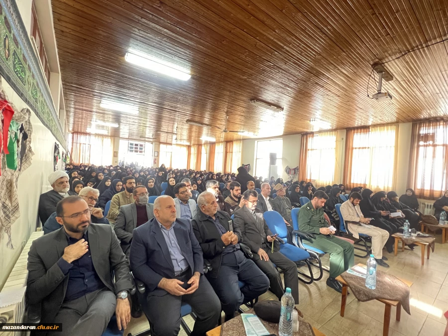 یادواره شهدای دانشجو معلم استان مازندران مرکز آموزش عالی حضرت فاطمه (س) قائمشهر 2