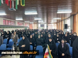 یادواره شهدای دانشجو معلم استان مازندران مرکز آموزش عالی حضرت فاطمه (س) قائمشهر 2