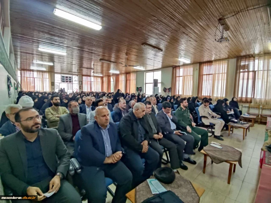 یادواره شهدای دانشجو معلم استان مازندران مرکز آموزش عالی حضرت فاطمه (س) قائمشهر 2