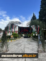 یادواره شهدای دانشجو معلم استان مازندران مرکز آموزش عالی حضرت فاطمه (س) قائمشهر 2