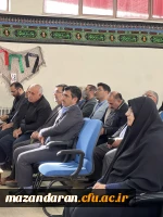 یادواره شهدای دانشجو معلم استان مازندران مرکز آموزش عالی حضرت فاطمه (س) قائمشهر 2