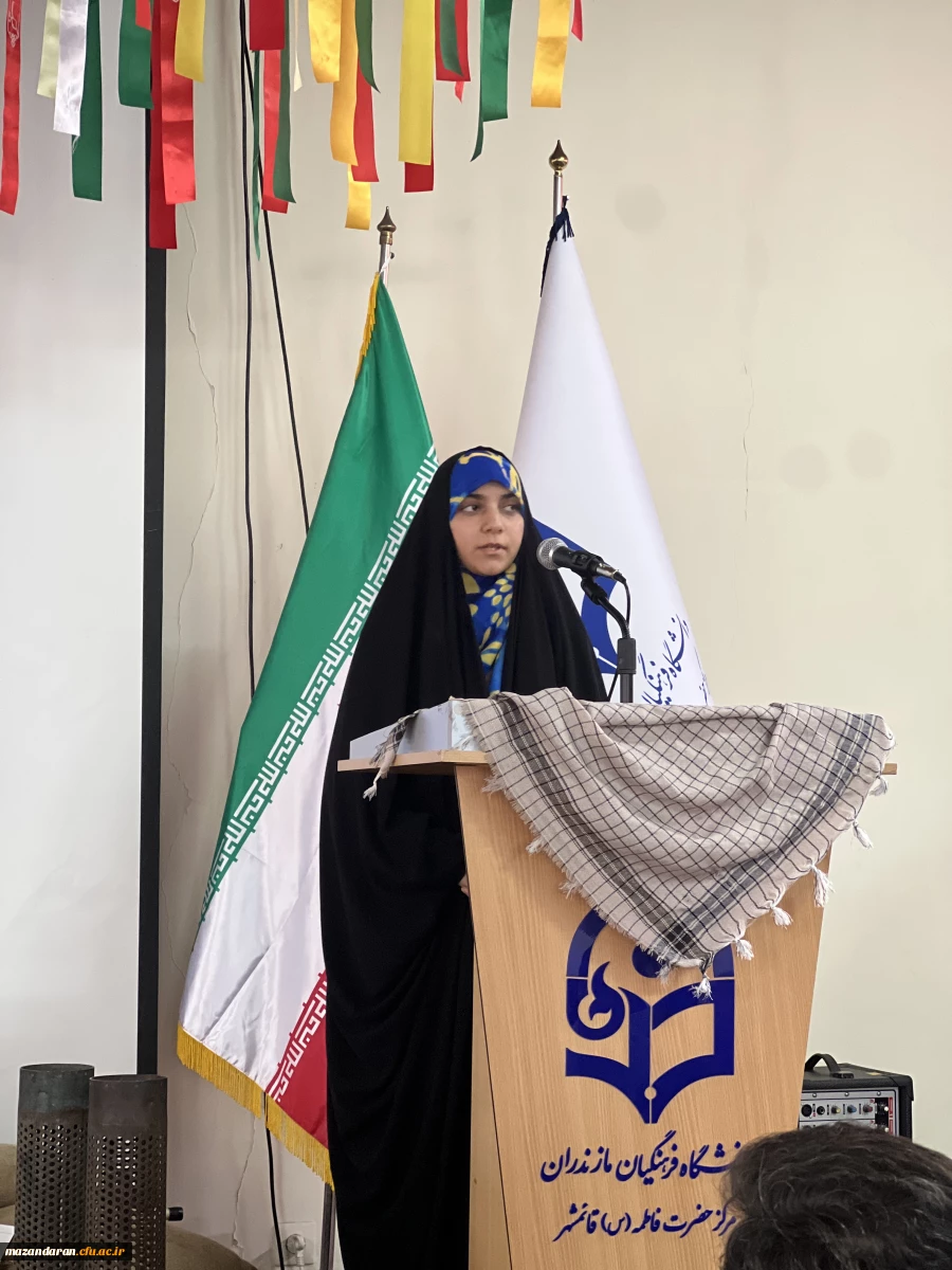 یادواره شهدای دانشجو معلم استان مازندران مرکز آموزش عالی حضرت فاطمه (س) قائمشهر 2