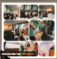 جشن روز میلاد حضرت زینب(س) و روز پرستار 2