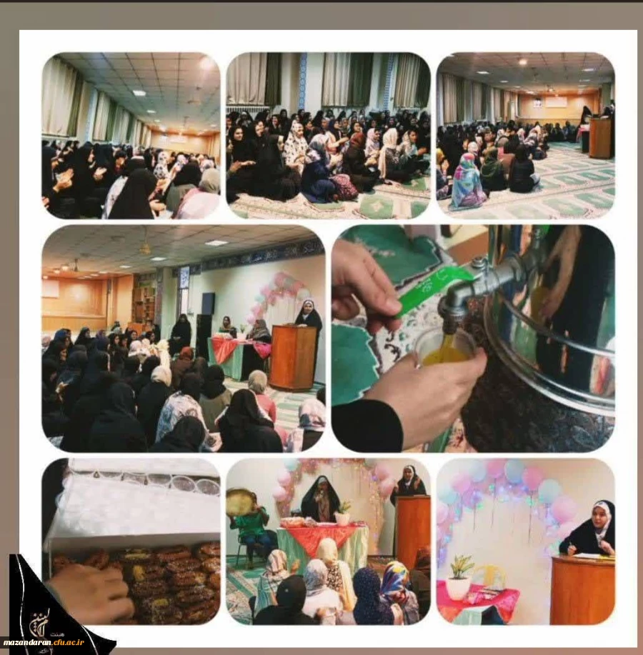 جشن روز میلاد حضرت زینب(س) و روز پرستار 2