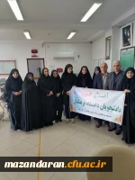 photo_2023-11-19_11-02-42 (3)