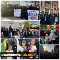 حضور در راهپیمایی جهانی حمایت از کودکان غزه و فلسطینی  3