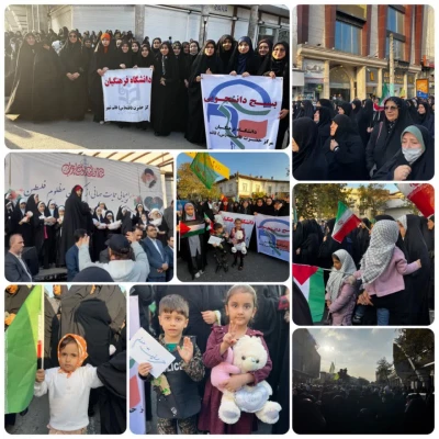 حضور در راهپیمایی جهانی حمایت از کودکان غزه و فلسطینی  3