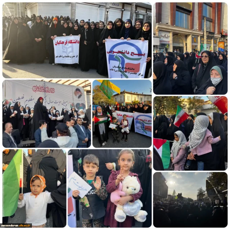 حضور در راهپیمایی جهانی حمایت از کودکان غزه و فلسطینی  3