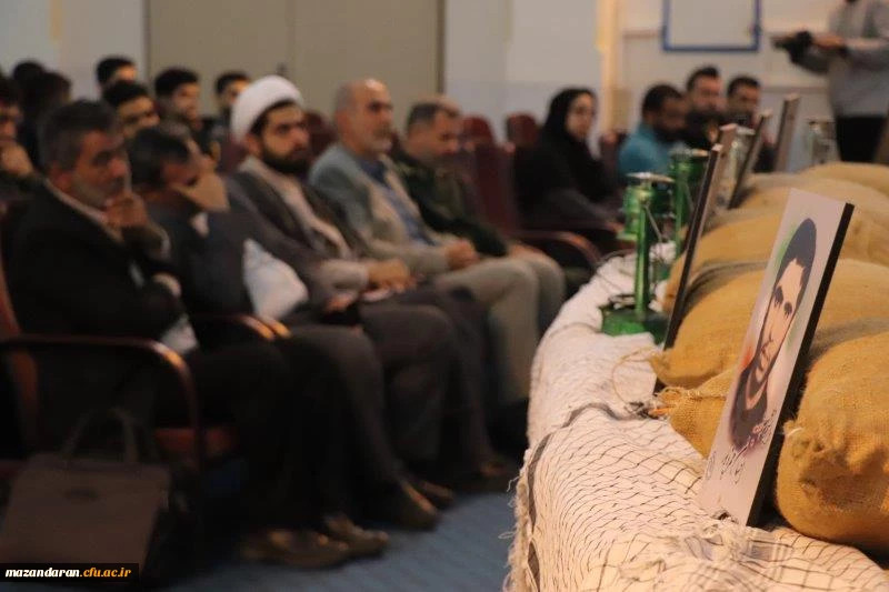 دانشگاه از قاب دوربین