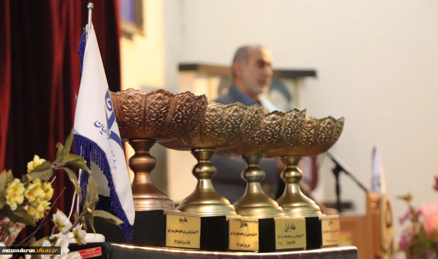 دانشگاه از قاب دوربین