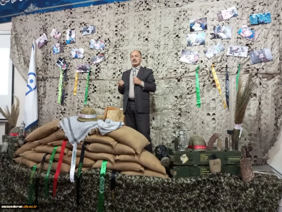 یادواره شهدا 2